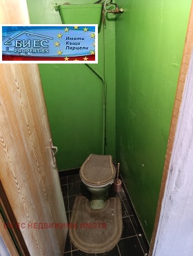 ������� 3-����� | Imot.bg � ����� ������ 9