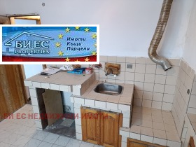 ������� 3-����� | Imot.bg � ����� ������ 4
