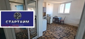 ������� ������� | Imot.bg � ����� ������ 8