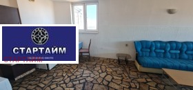 ������� ������� | Imot.bg � ����� ������ 7