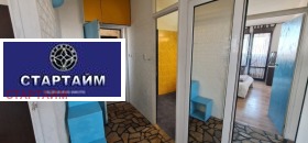 ������� ������� | Imot.bg � ����� ������ 11