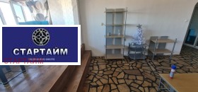 ������� ������� | Imot.bg � ����� ������ 5