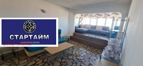 ������� ������� | Imot.bg � ����� ������ 2