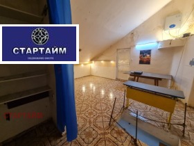 ������� ������� | Imot.bg � ����� ������ 15