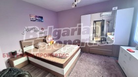 ������� ���� | Imot.bg � ����� ������ 5