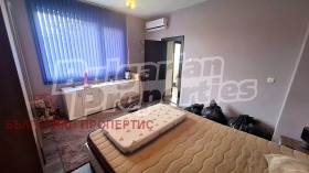 ������� ���� | Imot.bg � ����� ������ 15