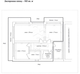 ������� ���� | Imot.bg � ����� ������ 13