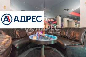 ������� ������� | Imot.bg � ����� ������ 3