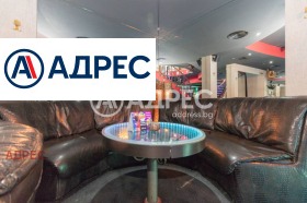 ������� ������� | Imot.bg � ����� ������ 5