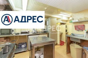 ������� ������� | Imot.bg � ����� ������ 2