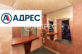 ������� ������� | Imot.bg � ����� ������ 8