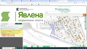 ������� ������ | Imot.bg � ����� ������ 4