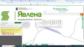 ������� ������ | Imot.bg � ����� ������ 5