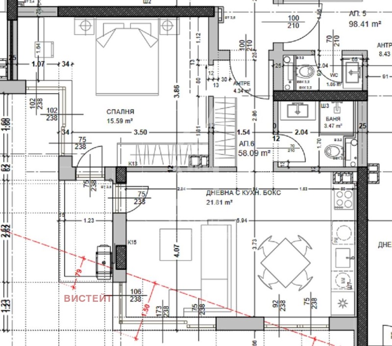 Продава 2-СТАЕН, гр. София, Павлово, снимка 11 - Aпартаменти - 49073951