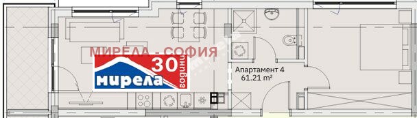 Продава 2-СТАЕН, град София, Левски • 119920 € • 12273986 — Holmes.bg