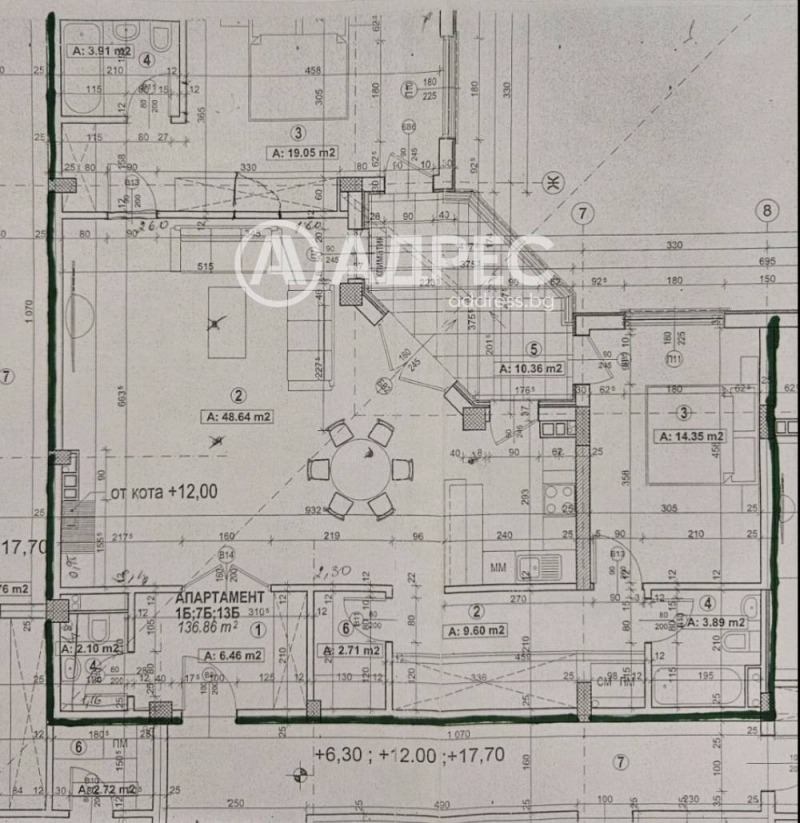 Eladó  2 hálószobás Sofia , Goce Delcsev , 167 négyzetméter | 93437044 - kép [4]