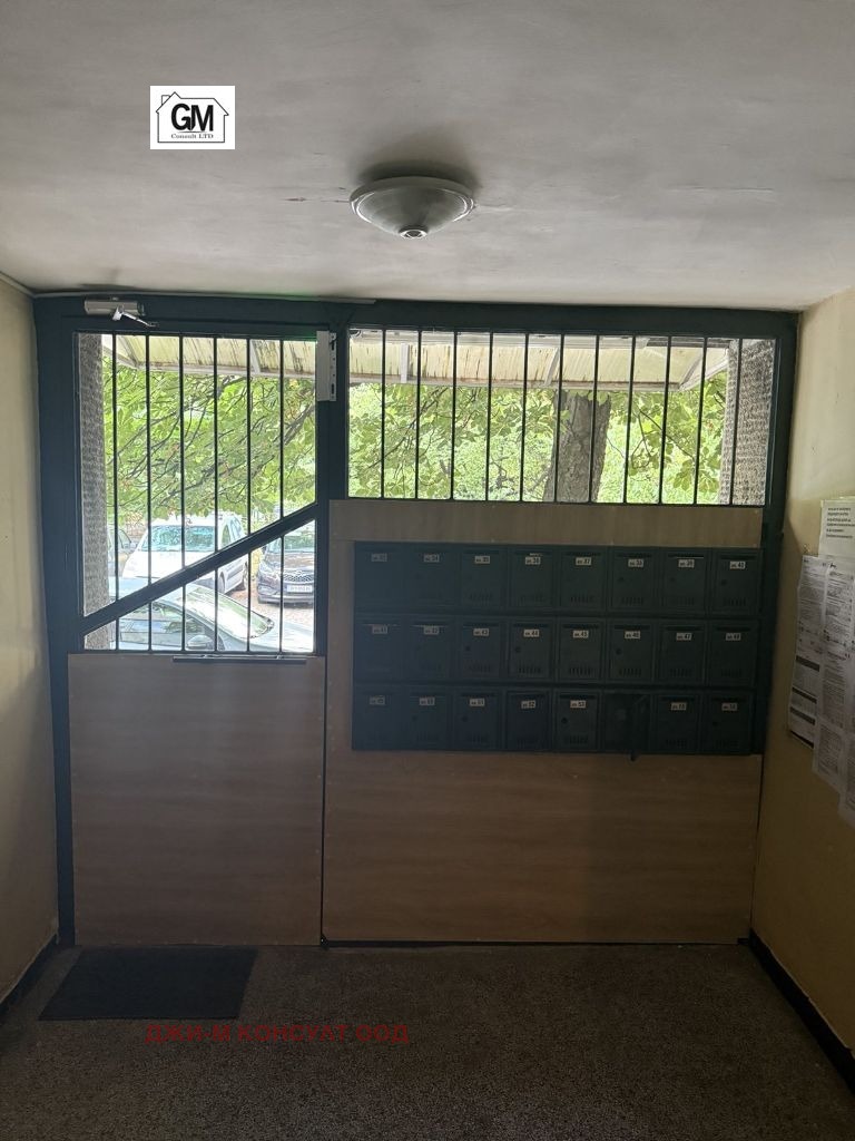 Продава  3-стаен град София , Борово , 90 кв.м | 78831477 - изображение [16]