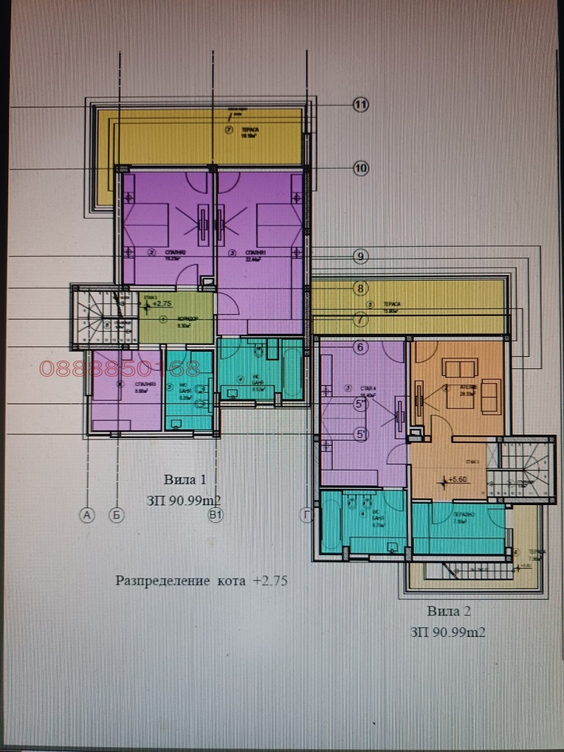 À venda  Casa região Burgas , Tchernomorec , 271 m² | 51567411 - imagem [9]