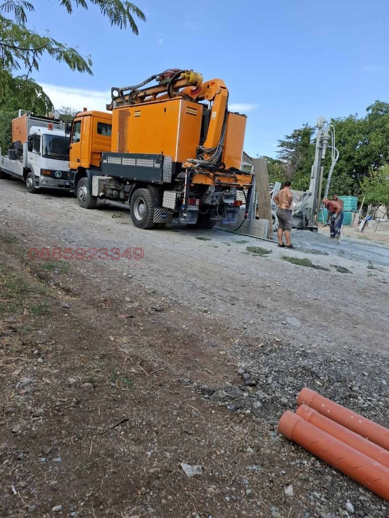 Til salg  Grund region Stara Zagora , Hrishteni , 510 kvm | 92711213 - billede [14]