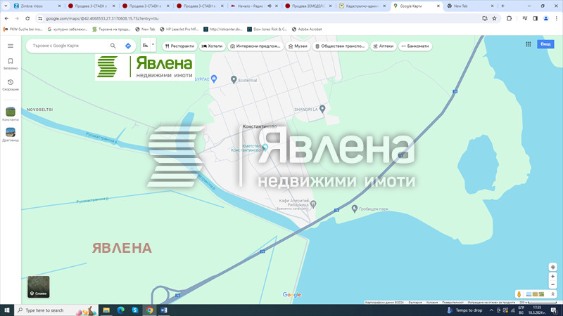 Продава ПАРЦЕЛ, с. Константиново, област Бургас, снимка 6 - Парцели - 53940153