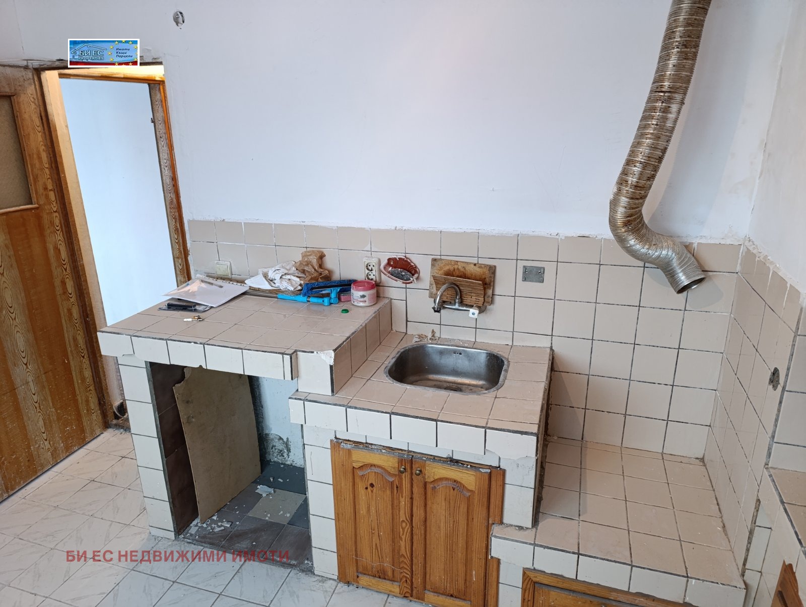 Продава 3-СТАЕН, гр. Етрополе, област София област, снимка 4 - Апартаменти - 55364753