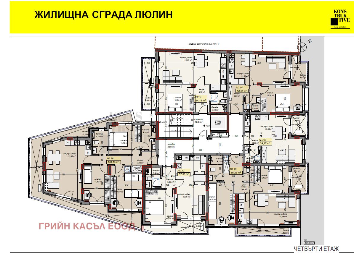 Продава 3-СТАЕН, гр. София, Люлин 10, снимка 3 - Апартаменти - 55654099