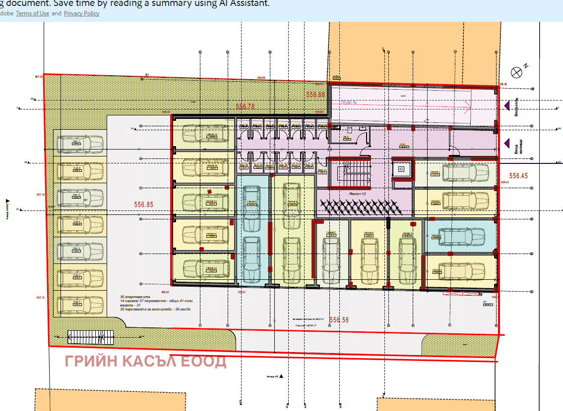 Продава 3-СТАЕН, гр. София, Люлин 10, снимка 4 - Апартаменти - 55654099