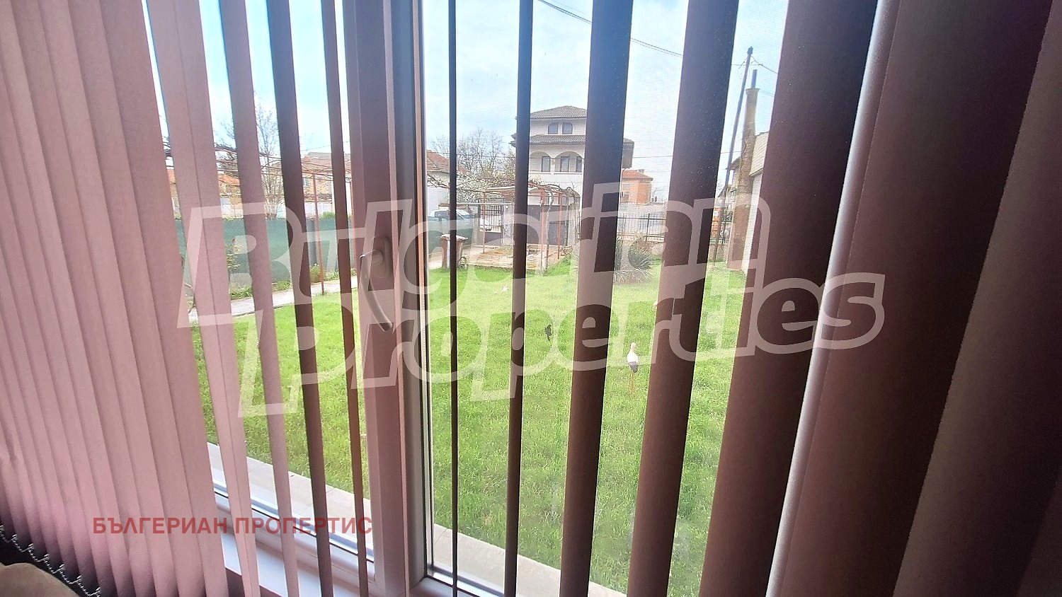 Продава КЪЩА, с. Труд, област Пловдив, снимка 12 - Къщи - 54215219