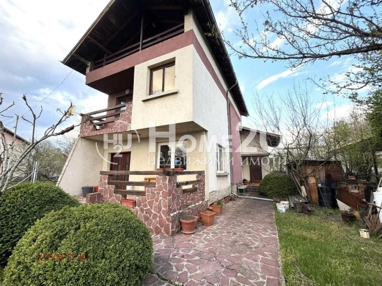 Продава КЪЩА, с. Петърч, област София област, снимка 2 - Къщи - 54350924
