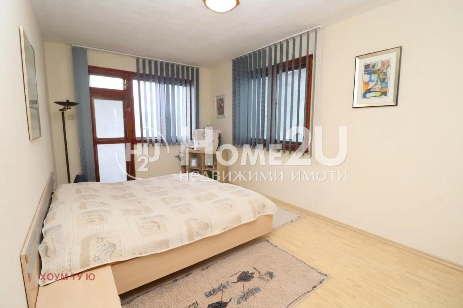 Продава КЪЩА, с. Петърч, област София област, снимка 10 - Къщи - 54350924