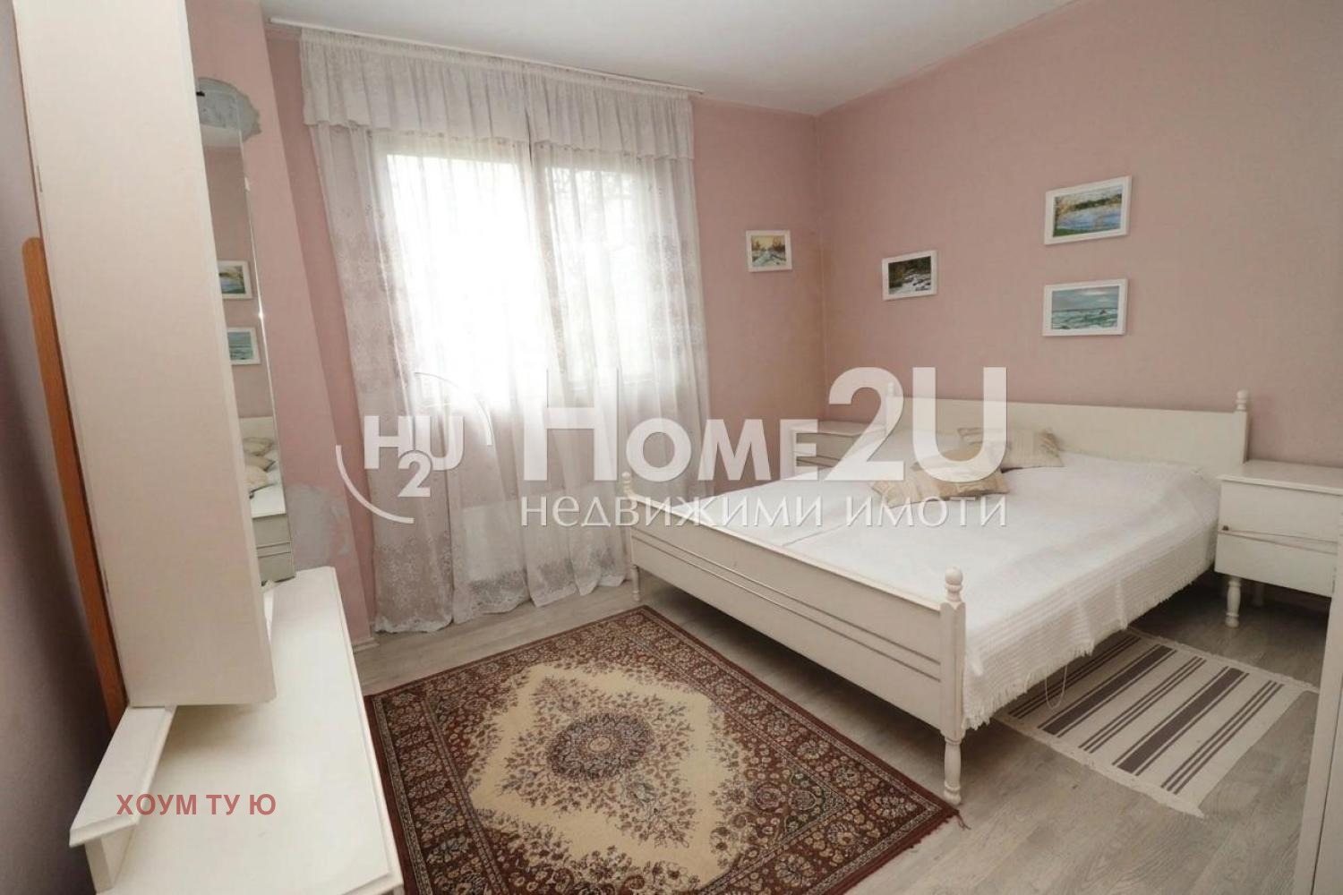 Продава КЪЩА, с. Петърч, област София област, снимка 11 - Къщи - 54350924