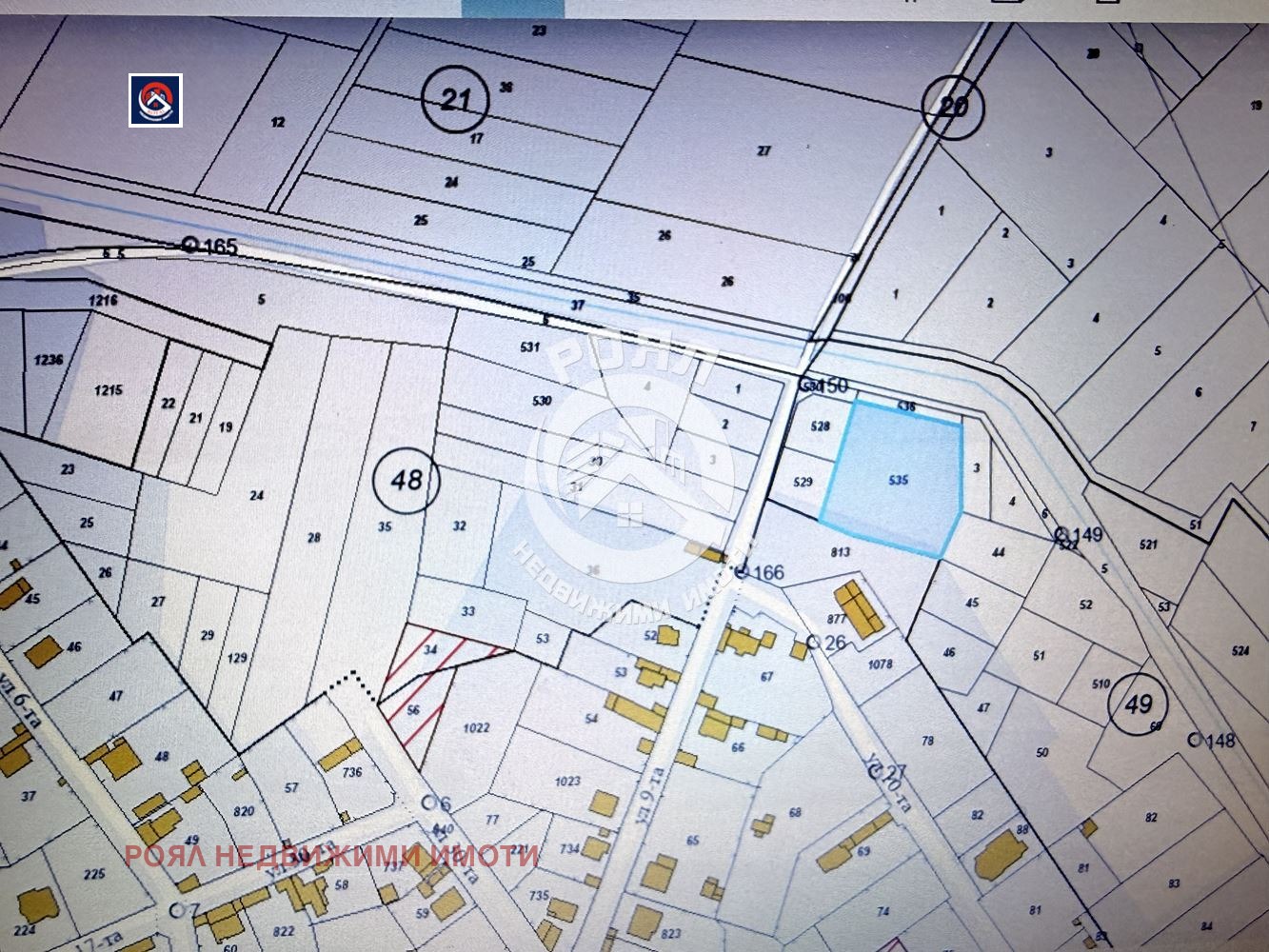 Продава ПАРЦЕЛ, с. Бенковски, област Пловдив