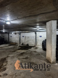 Продава МЕЗОНЕТ, гр. София, Овча купел, снимка 15