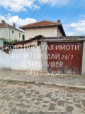 Продава КЪЩА, гр. Брезово, област Пловдив, снимка 2