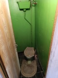 Продава  3-стаен област София , гр. Етрополе , 89 кв.м | 11834335 - изображение [9]