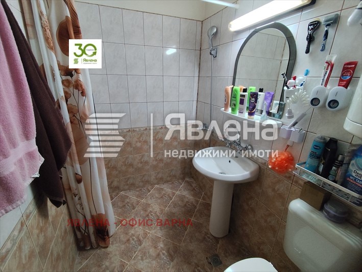 ������� 4-����� | Imot.bg � ����������� 4