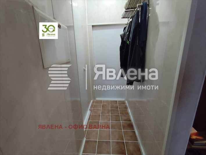 ������� 4-����� | Imot.bg � ����������� 5