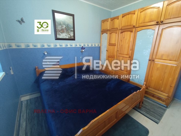 ������� 4-����� | Imot.bg � ����������� 1