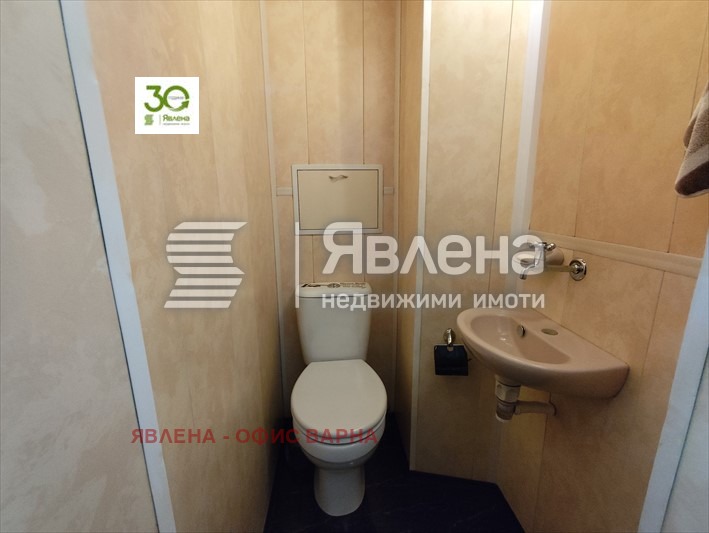 ������� 4-����� | Imot.bg � ����������� 6