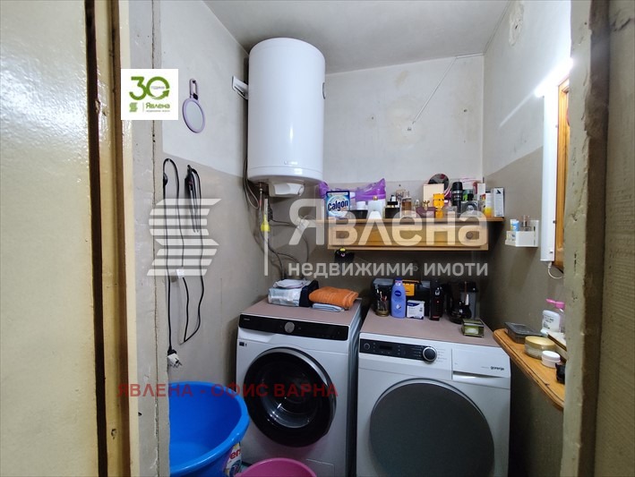 ������� 4-����� | Imot.bg � ����������� 8