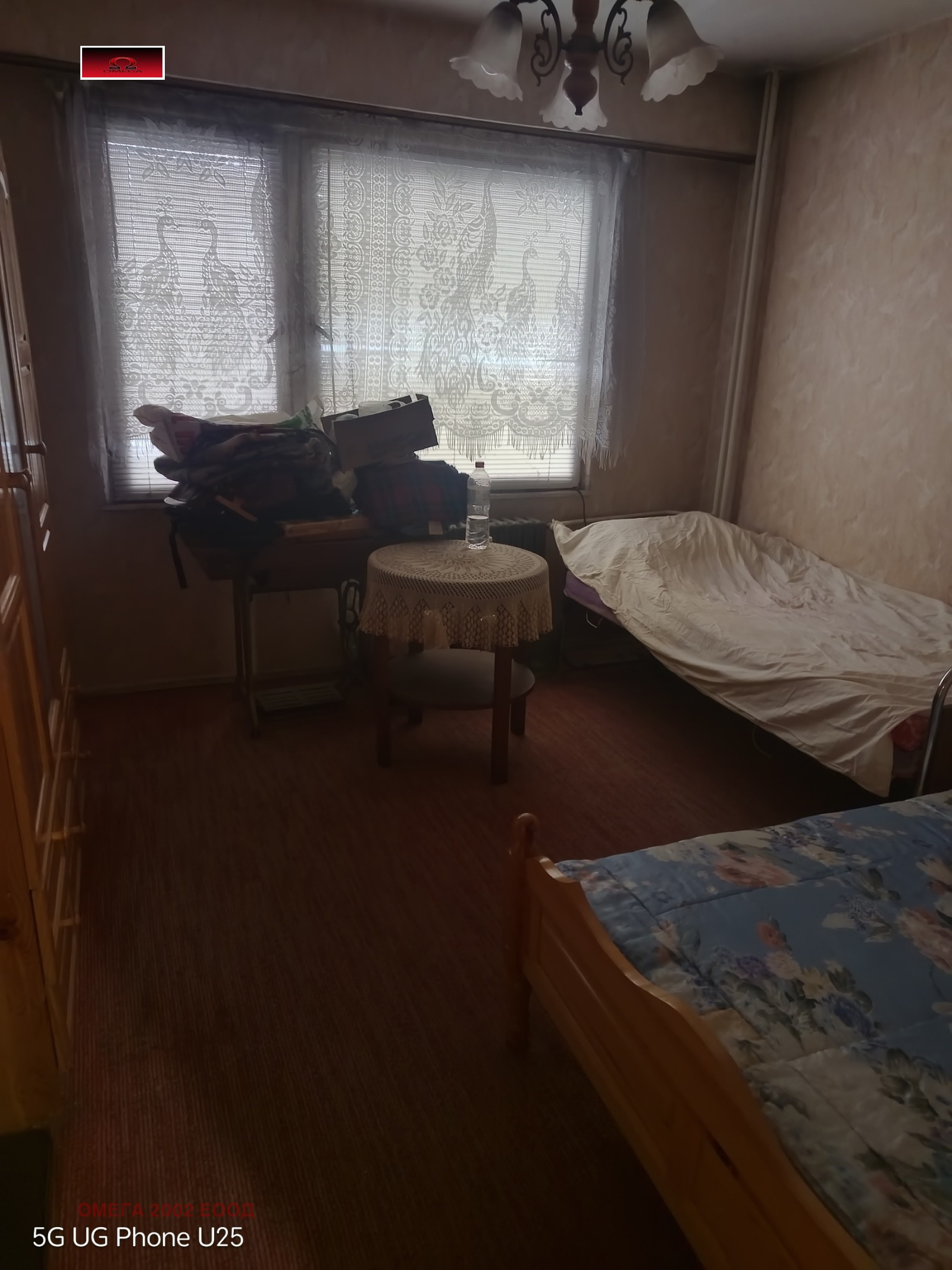 ������� 2-����� | Imot.bg � ����������� 2