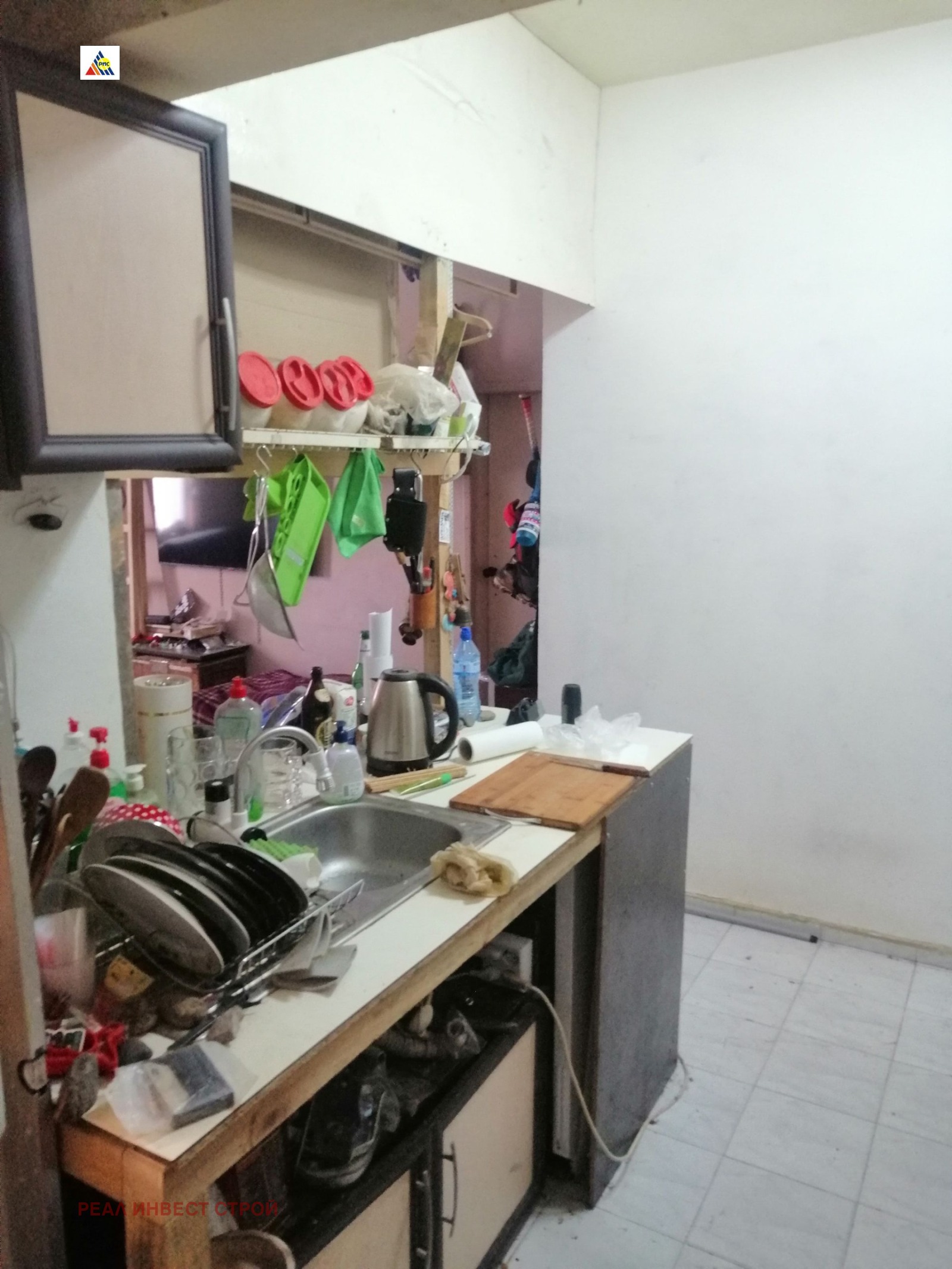 ������� 2-����� | Imot.bg � ����������� 6