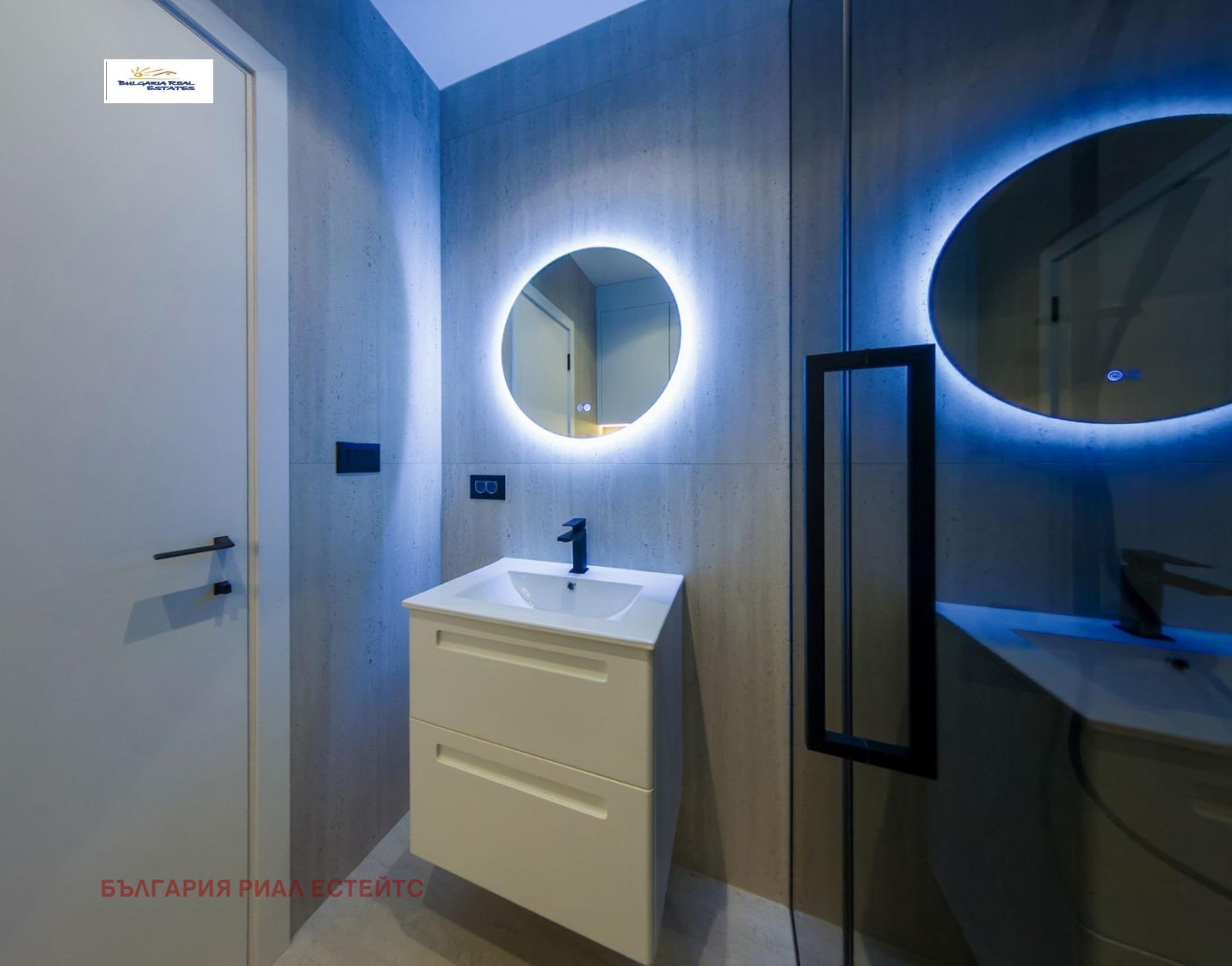 ������� 3-����� | Imot.bg � ����������� 16