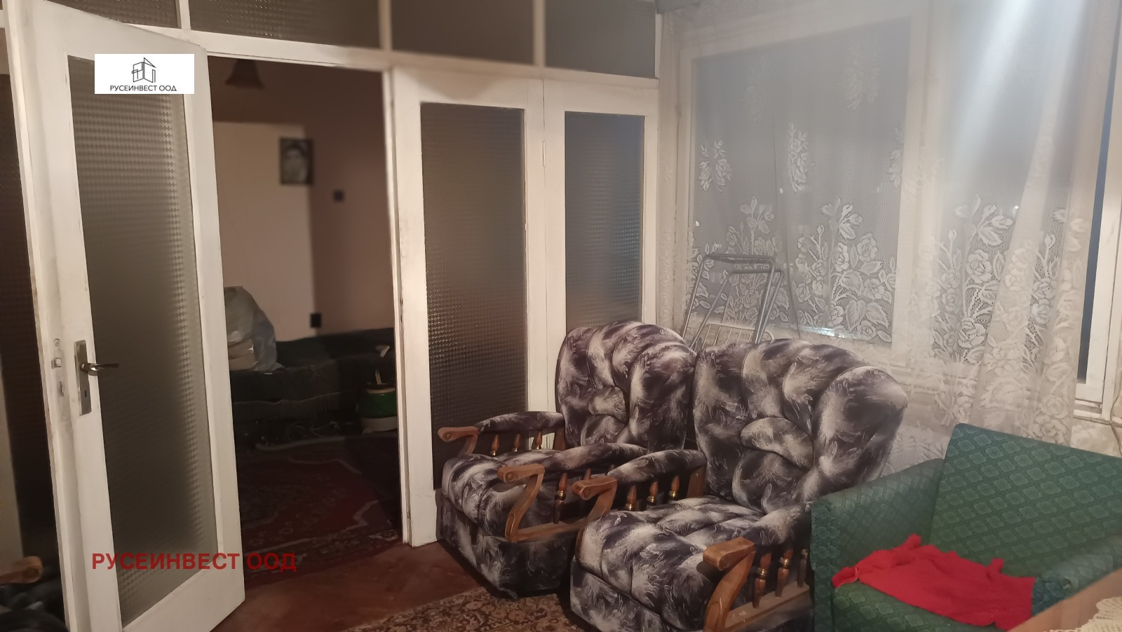������� 3-����� | Imot.bg � ����������� 2
