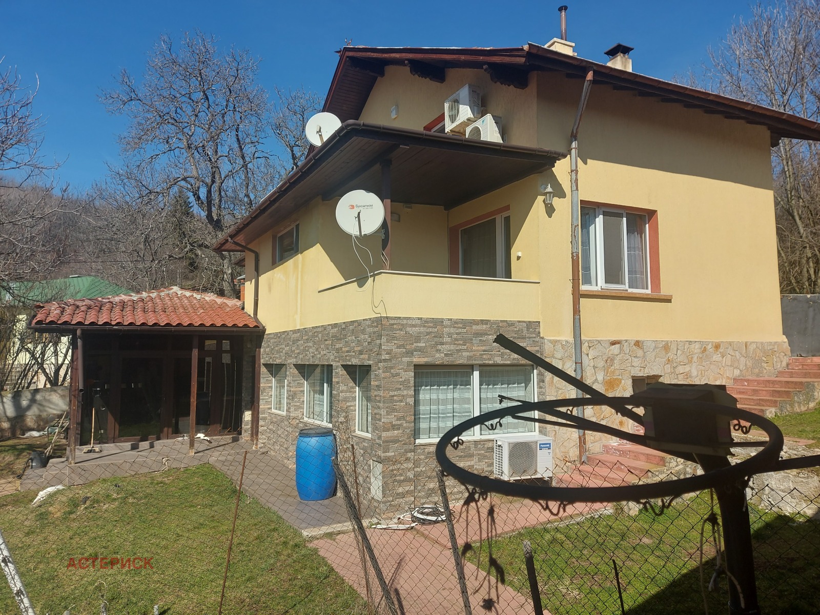 ������� ���� | Imot.bg � ����������� 2