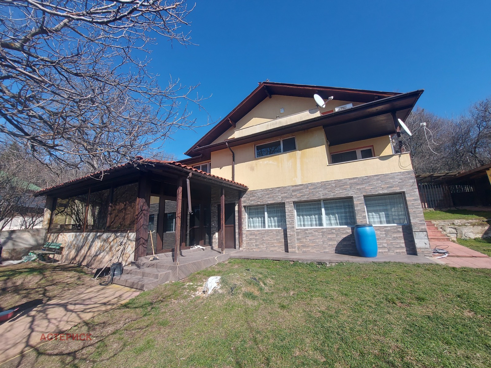 ������� ���� | Imot.bg � ����������� 1