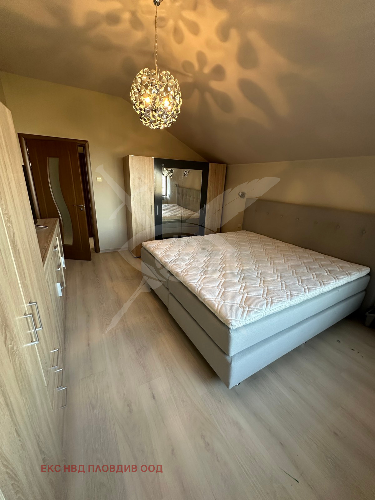 ������� ���� | Imot.bg � ����������� 4