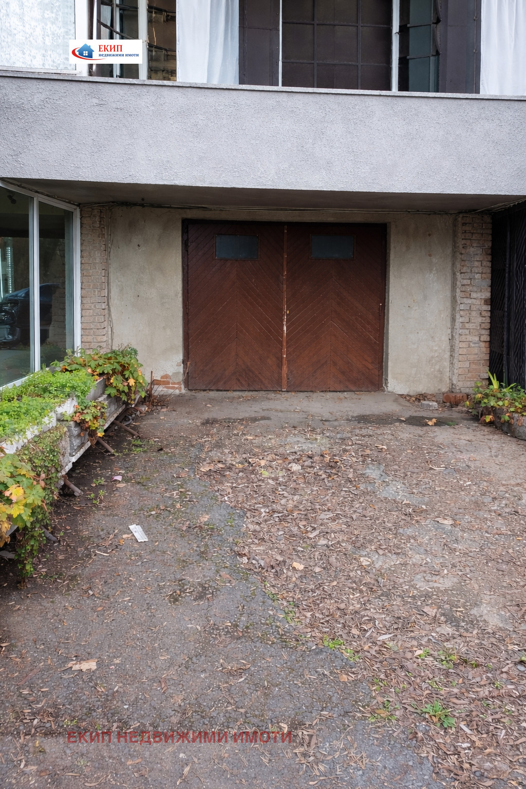 ������� ����� | Imot.bg � ����������� 1