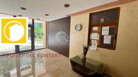  1- | Imot.bg    6