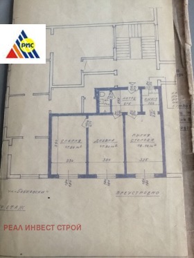 ������� 2-����� | Imot.bg � ����� ������ 2